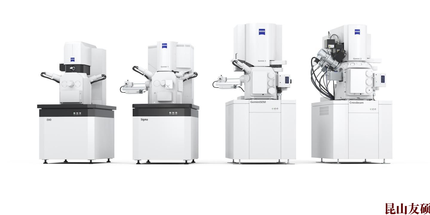 SEM衢州扫描电镜